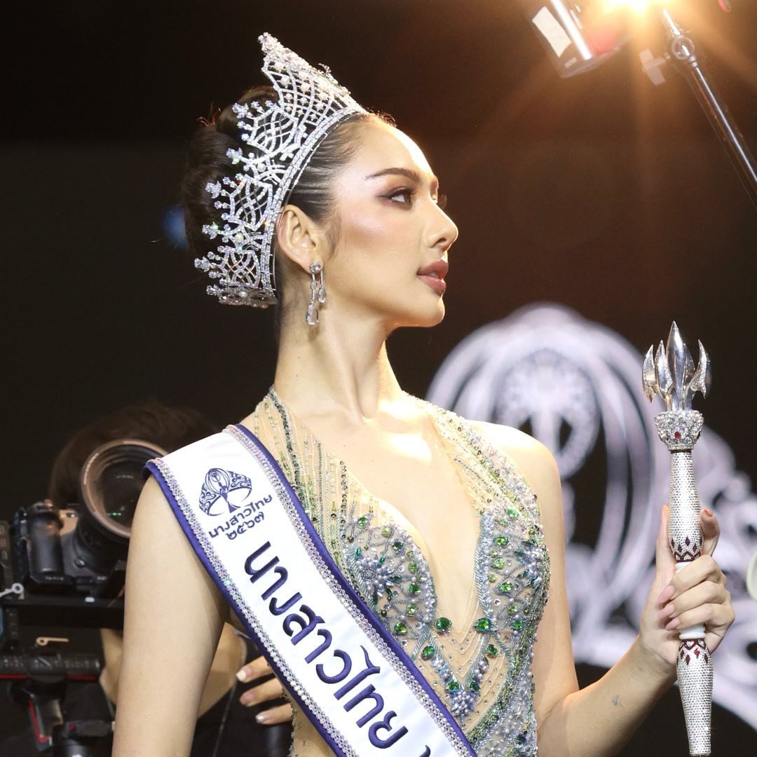 Dinsorsee - Miss Thailand