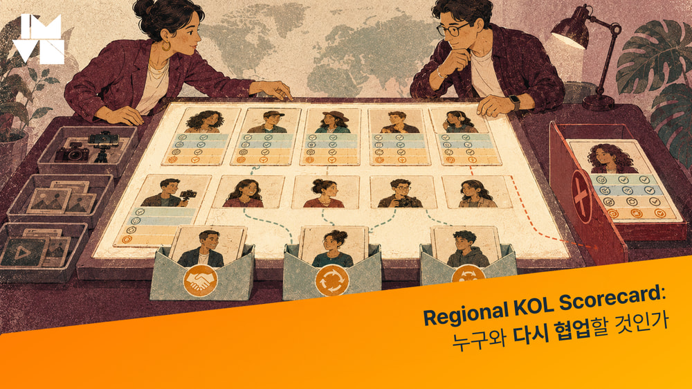 Regional KOL Scorecard: 누구와 다시 협업할 것인가